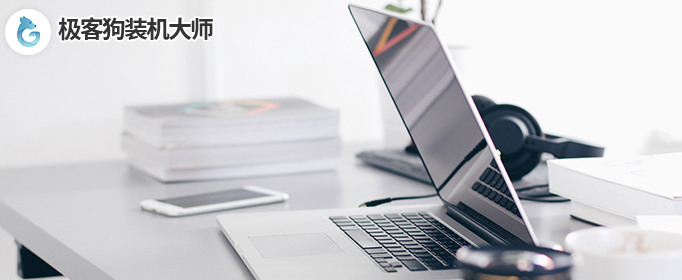 升級win11后鍵盤沒反應 筆記本升級win11鍵盤失靈不能用怎么辦
