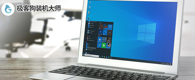 win11安裝過程中藍屏 安裝win11重啟藍屏