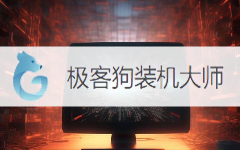 電腦win10怎么重裝系統(tǒng)步驟-電腦win10如何重裝系統(tǒng)步驟