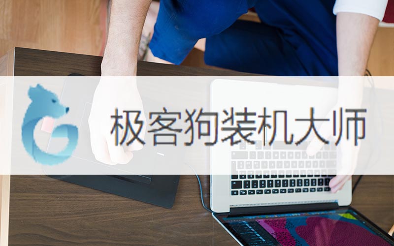 如何重裝自己的電腦系統(tǒng)不用u盤-如何重裝自己的電腦系統(tǒng)不用U盤