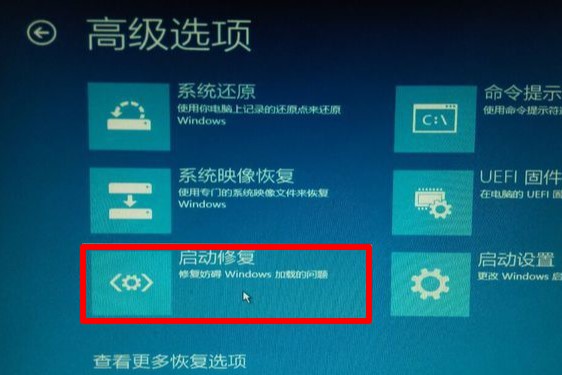 重裝系統(tǒng)出現(xiàn)藍屏代碼c000021a的解決方法