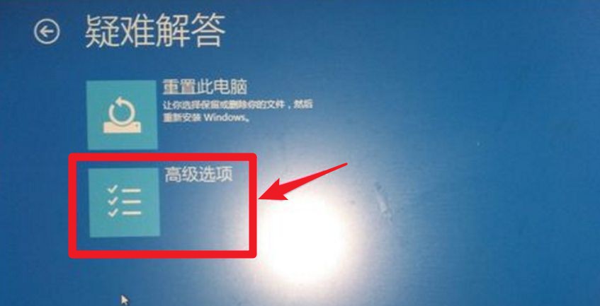 1-高級選項(xiàng)