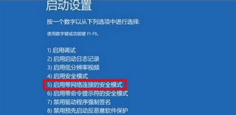 4-啟動設(shè)置