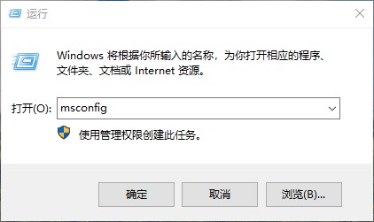 1-運行