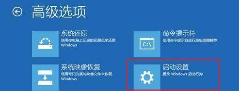 1-啟動設(shè)置