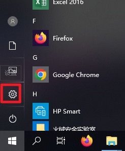 8-設(shè)置